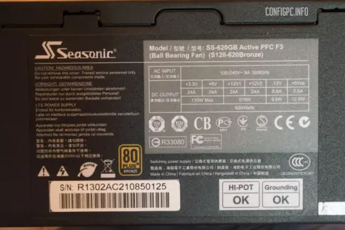 FSP Hydro GSM Lite PRO